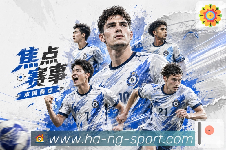 如何识别2026世界杯竞猜的正规入口，避免下注前的常见误区