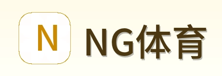 NG体育 Logo